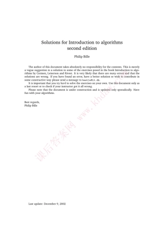 算法导论第二版答案