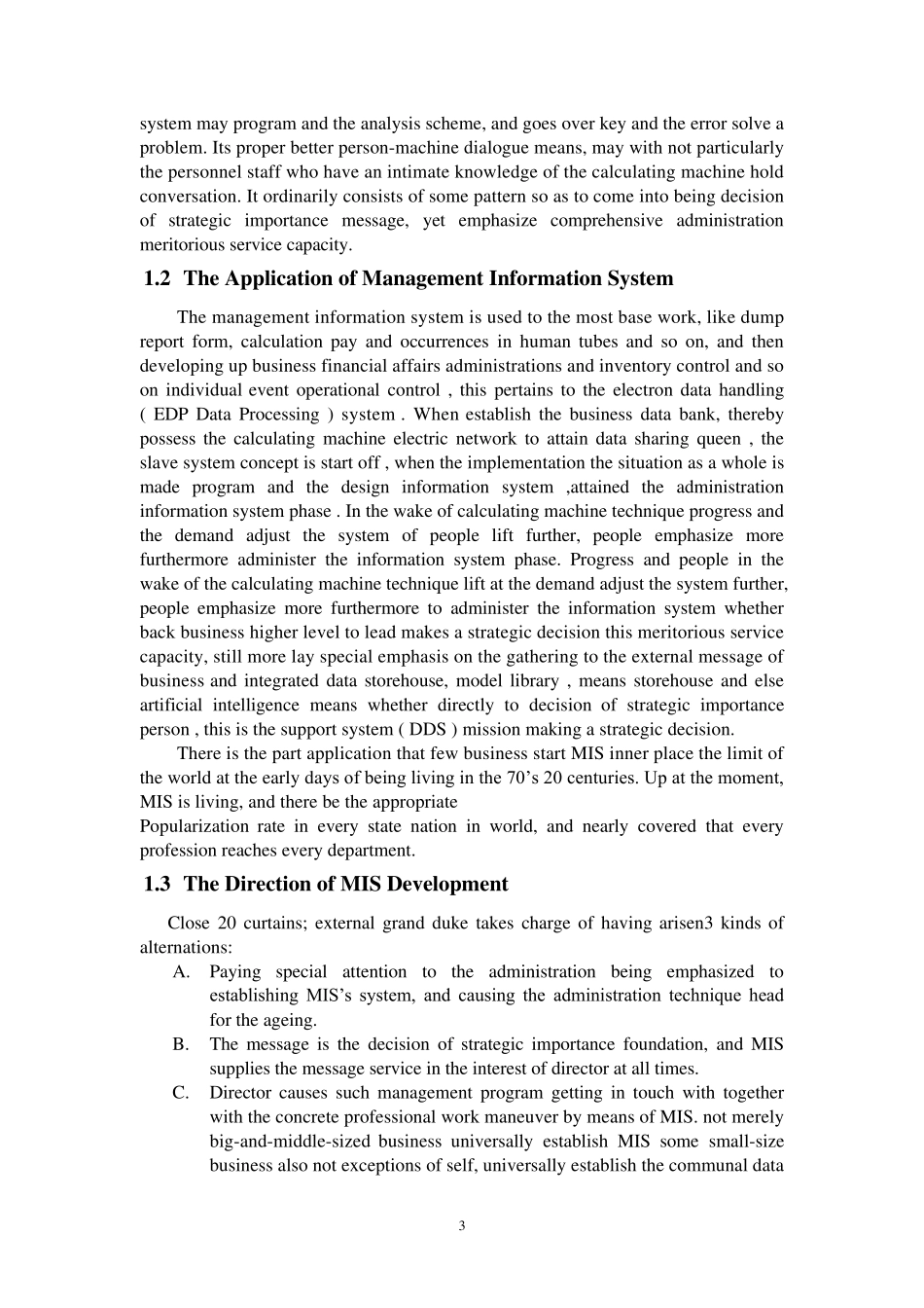 管理信息系统_外文翻译_第3页
