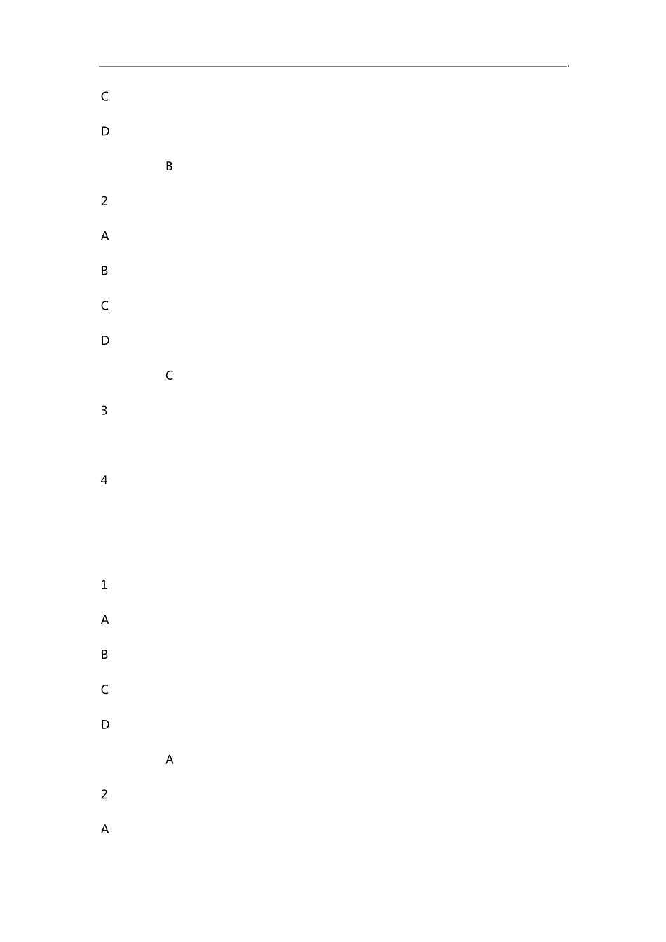 管理学精要尔雅满分答案_第3页