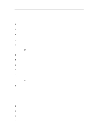 管理学精要尔雅满分答案