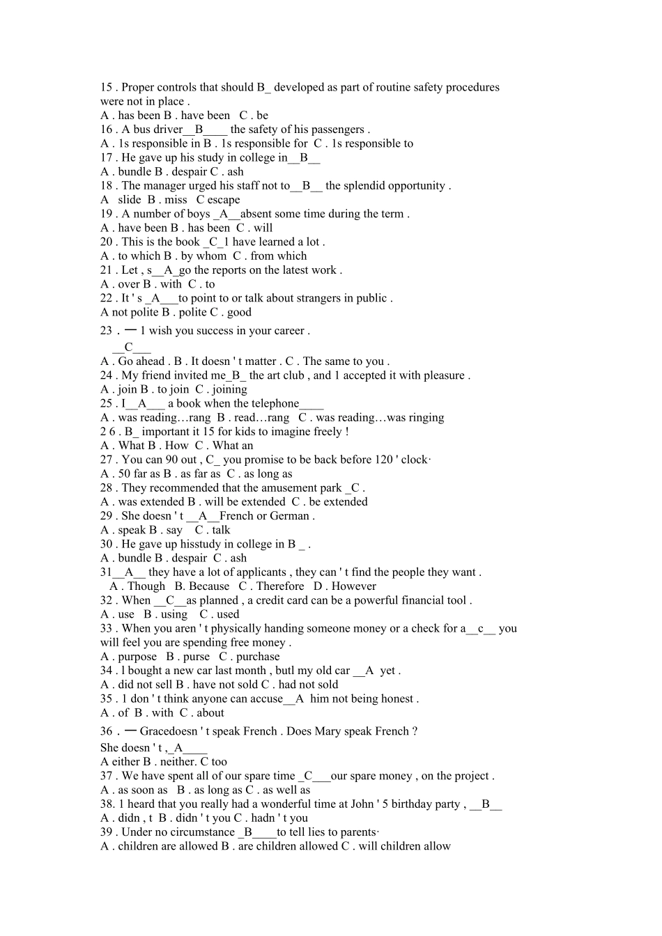 管理英语3国家开放大学2022年1月期末考试复习资料公共事业管理本科_第3页