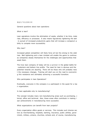 精益生产英文介绍
