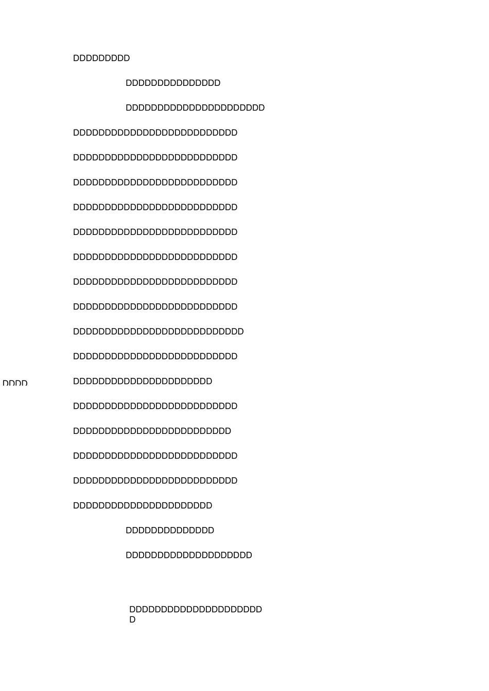 在局办公室主任培训班上的讲话_第3页
