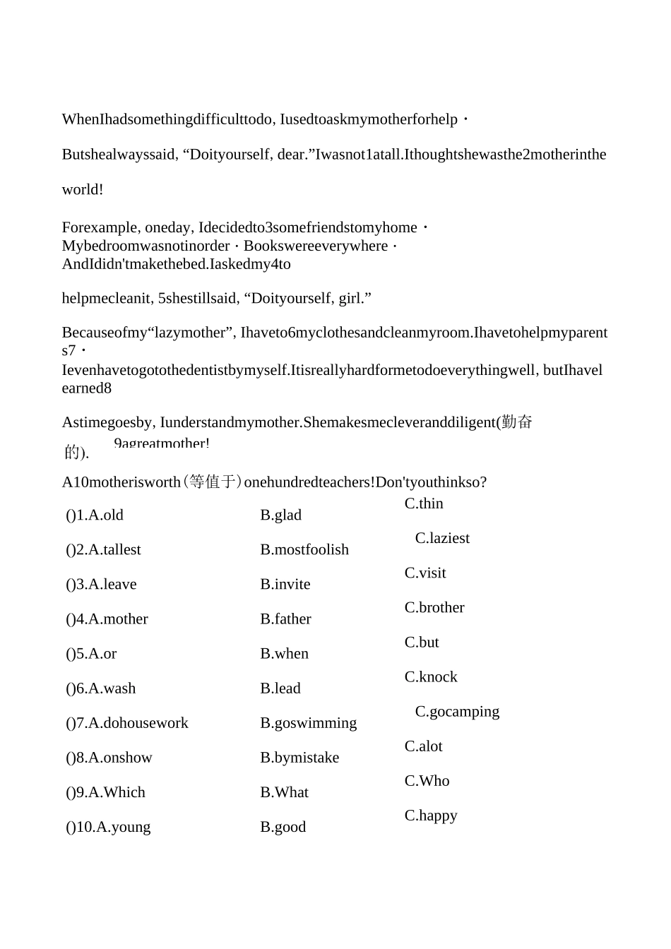 初二英语完型填空专项练习_第1页