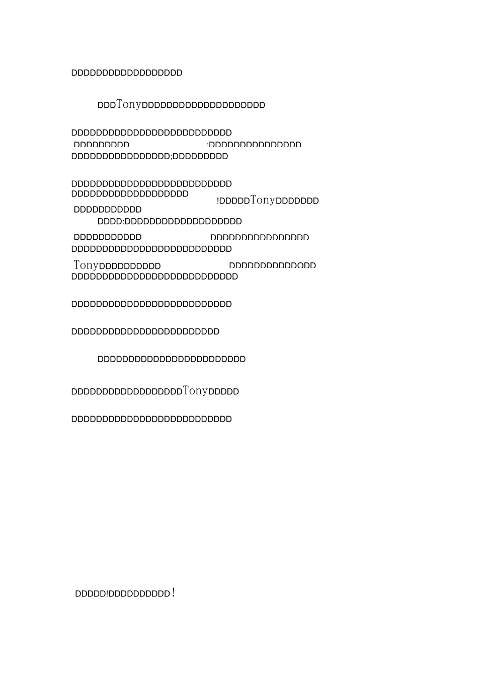 小班家园联系手册范文_第3页