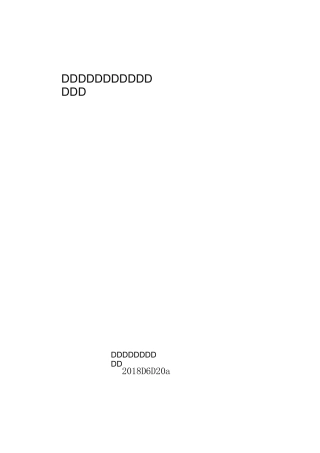 双重预防体系 考核奖惩制度