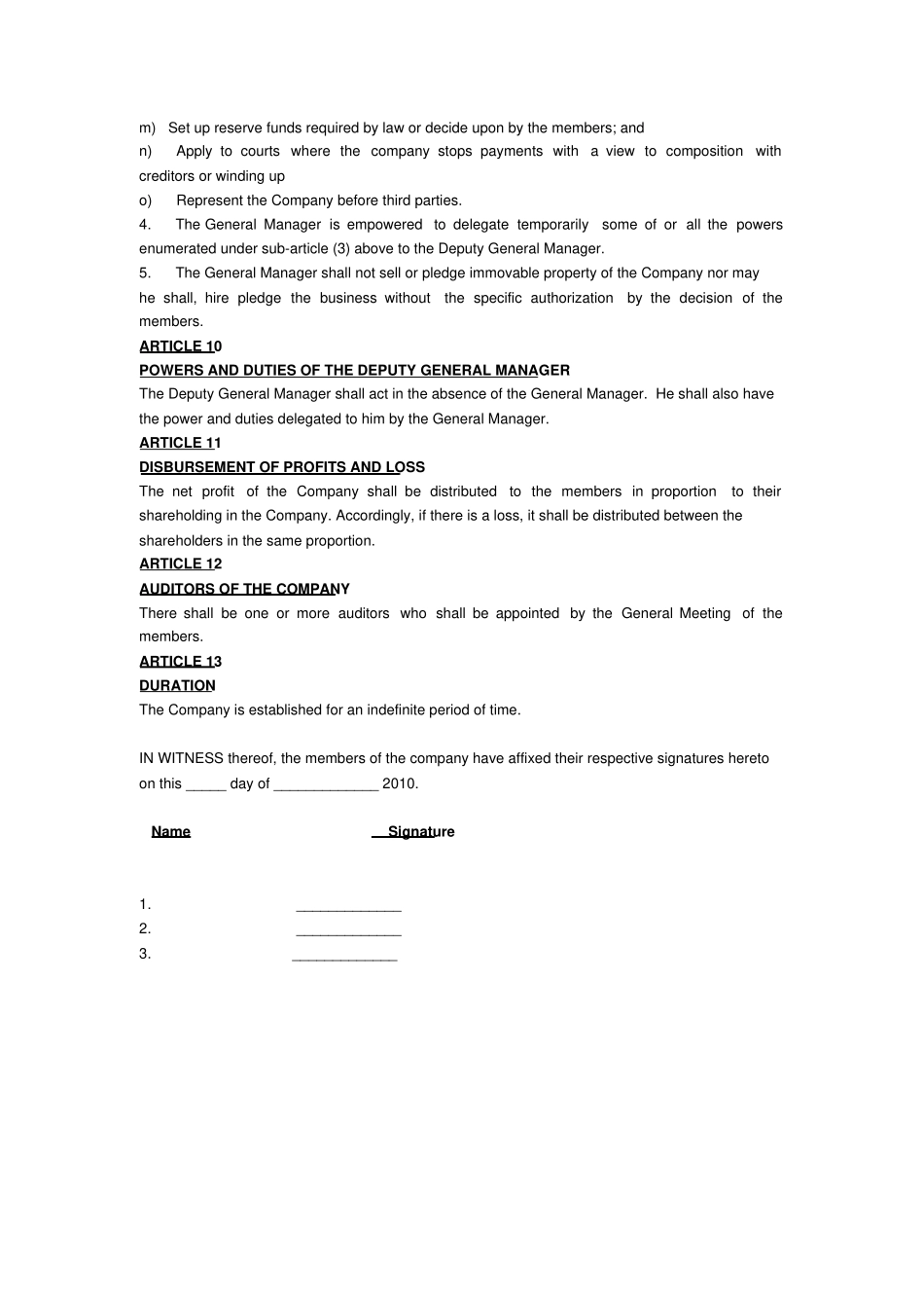 开管理咨询公司的英文合伙协议模板MOA_第3页