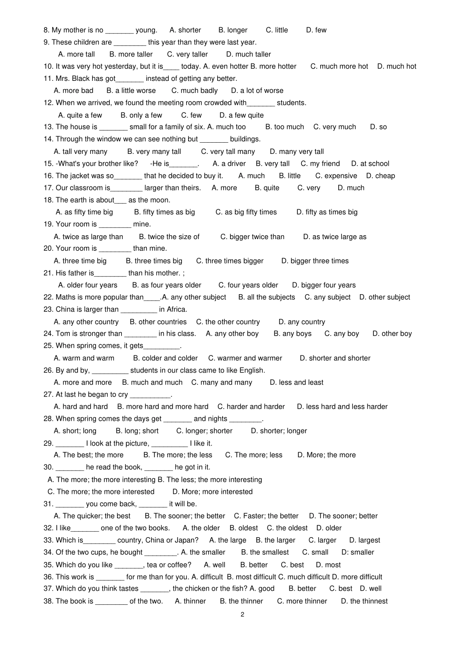 形容词副词比较级和最高级练习题含答案,推荐文档_第2页