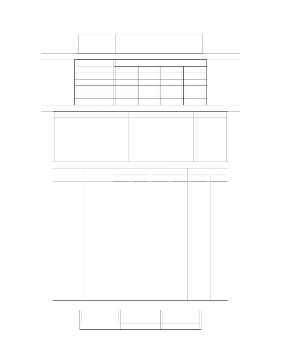 循环冷却水处理_第2页