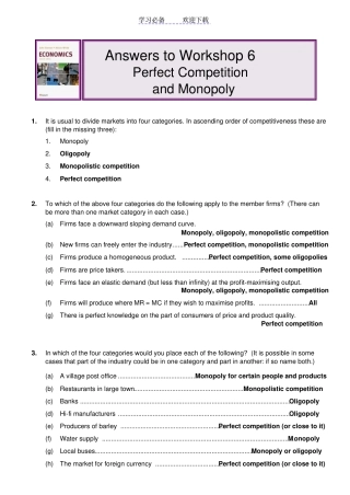 微观经济学---入门压轴题--全英文