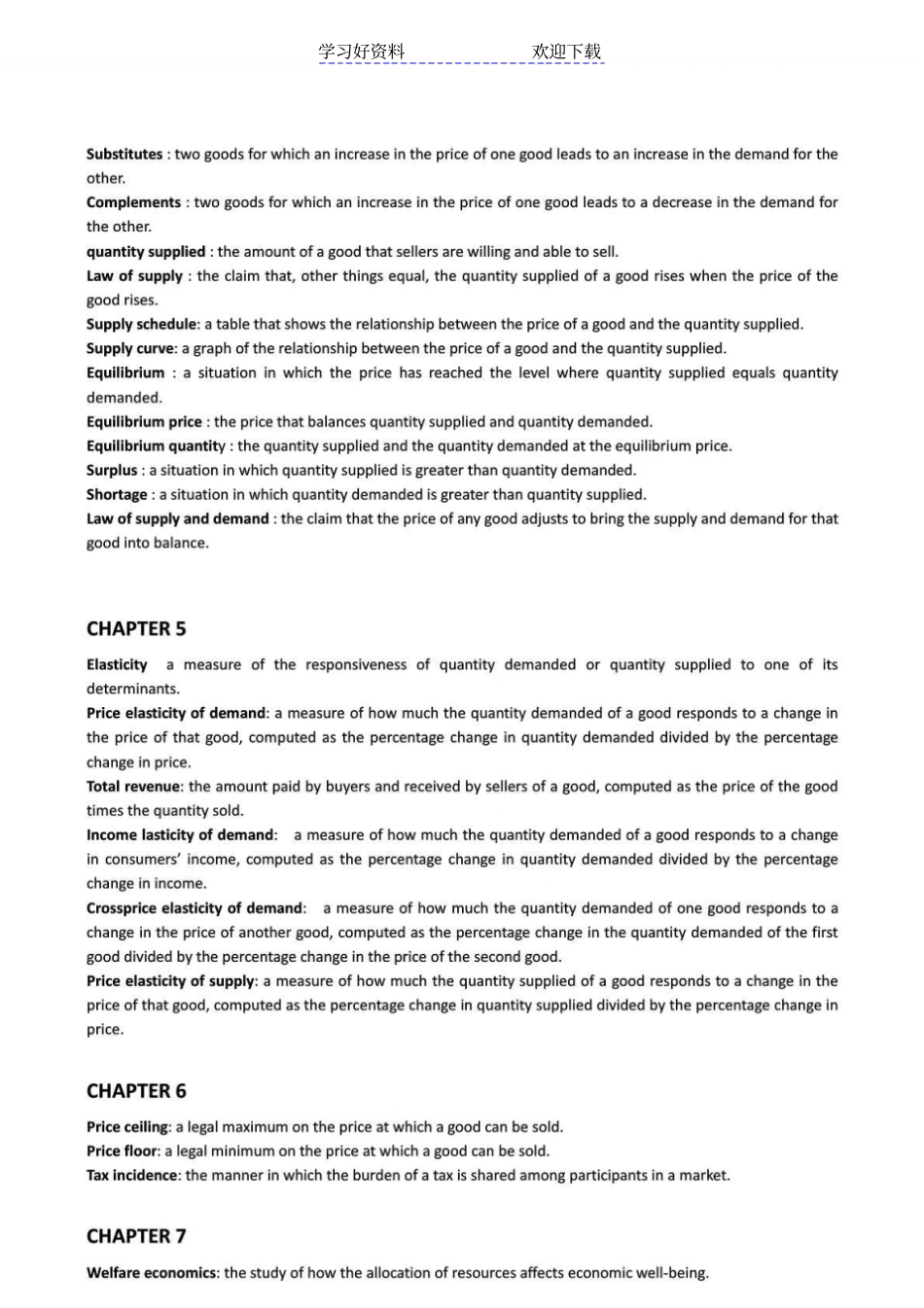 微观经济学英文版名词解释_第2页