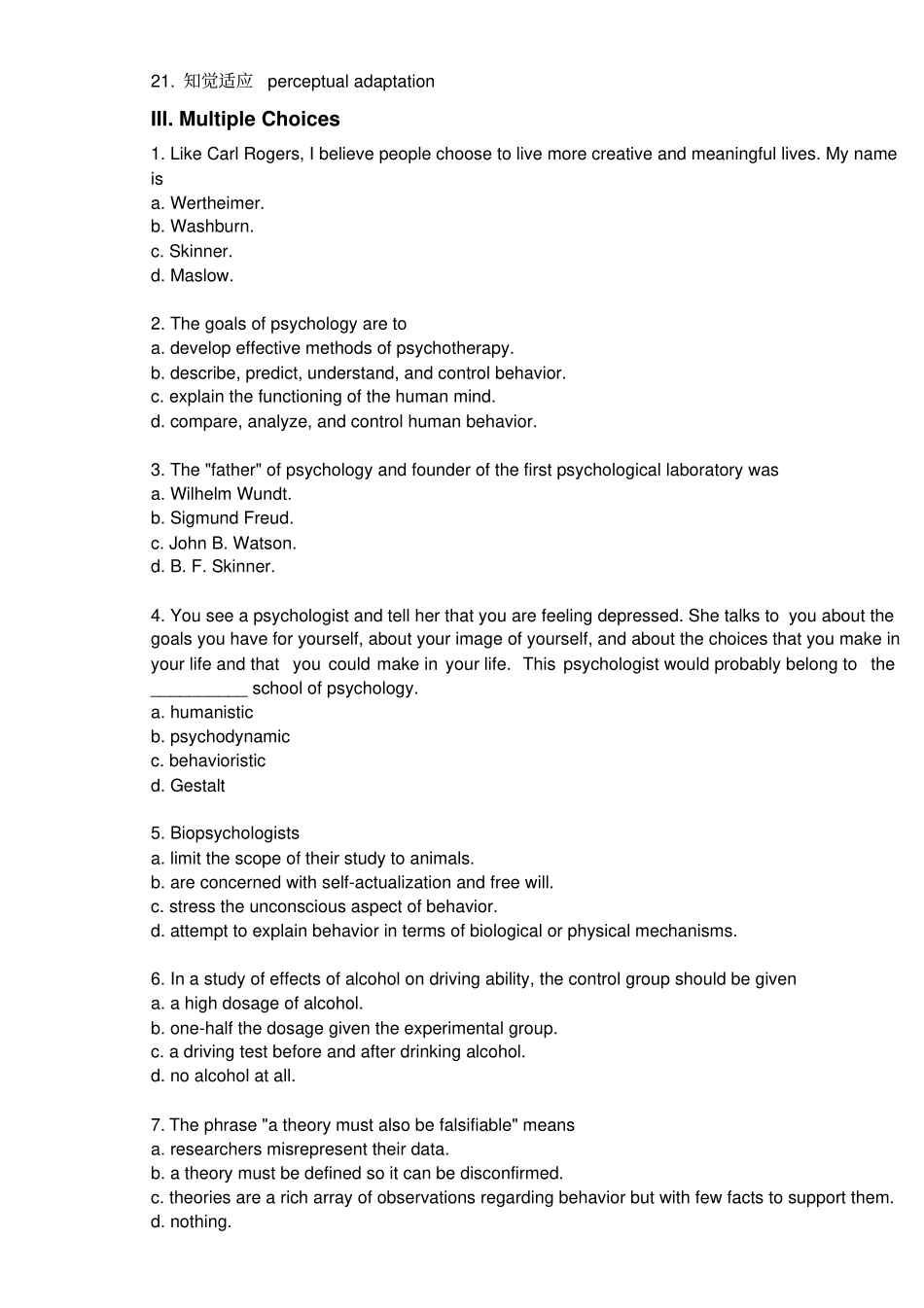 心理学专业英语复习材料_第2页