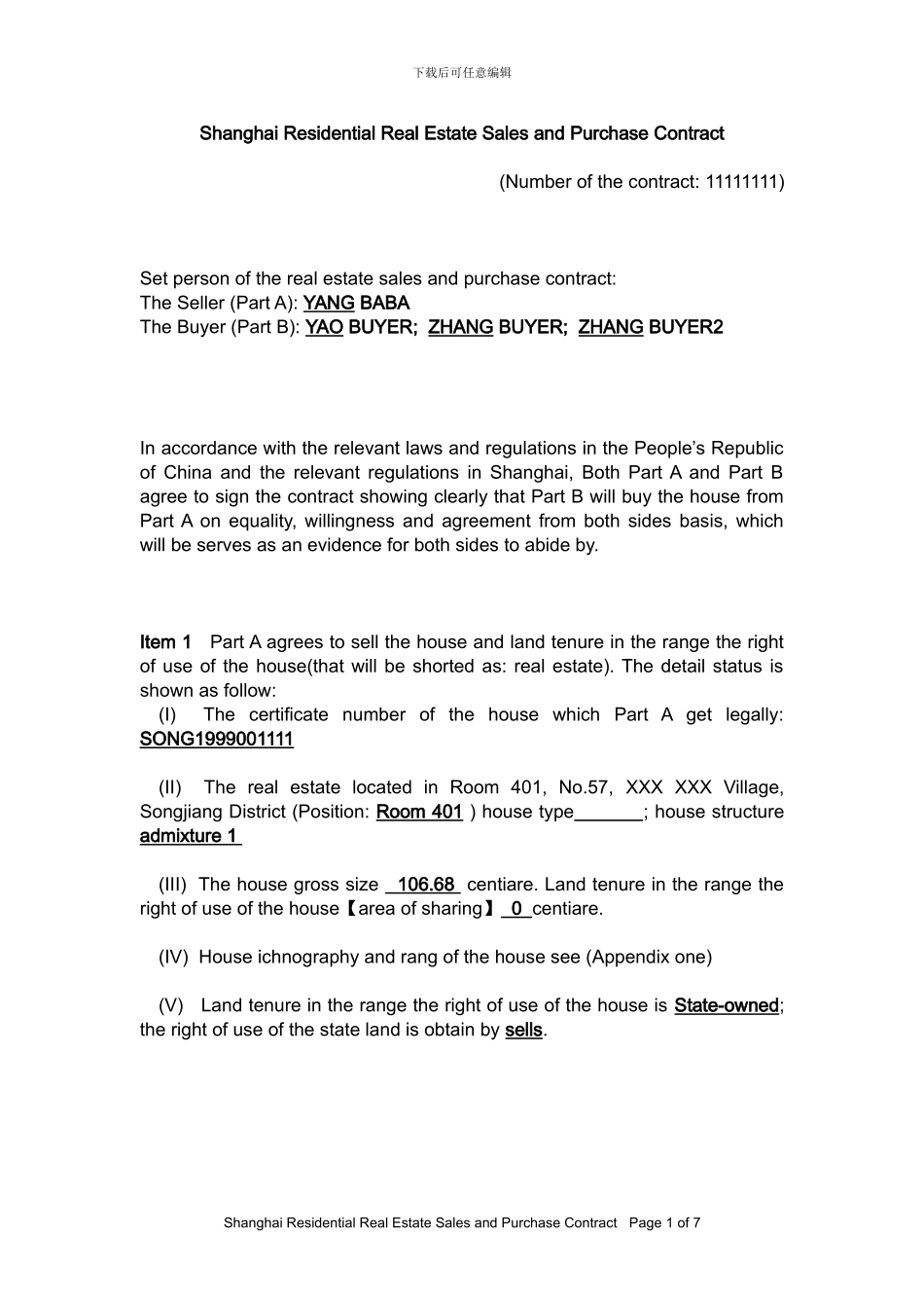 上海市房地产买卖合同翻译_第1页