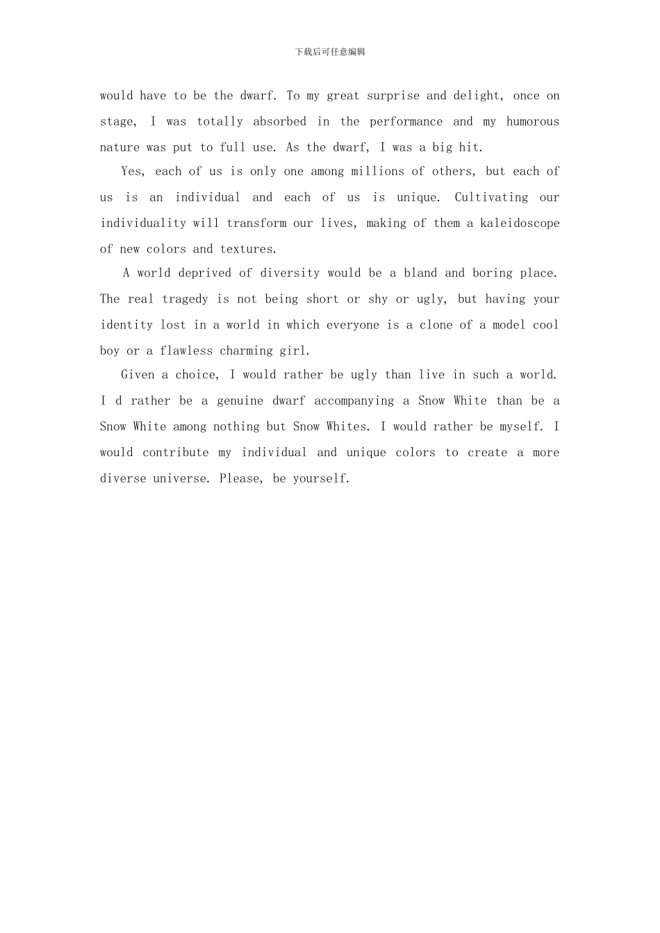 中学生英语口语优秀演讲稿_第3页