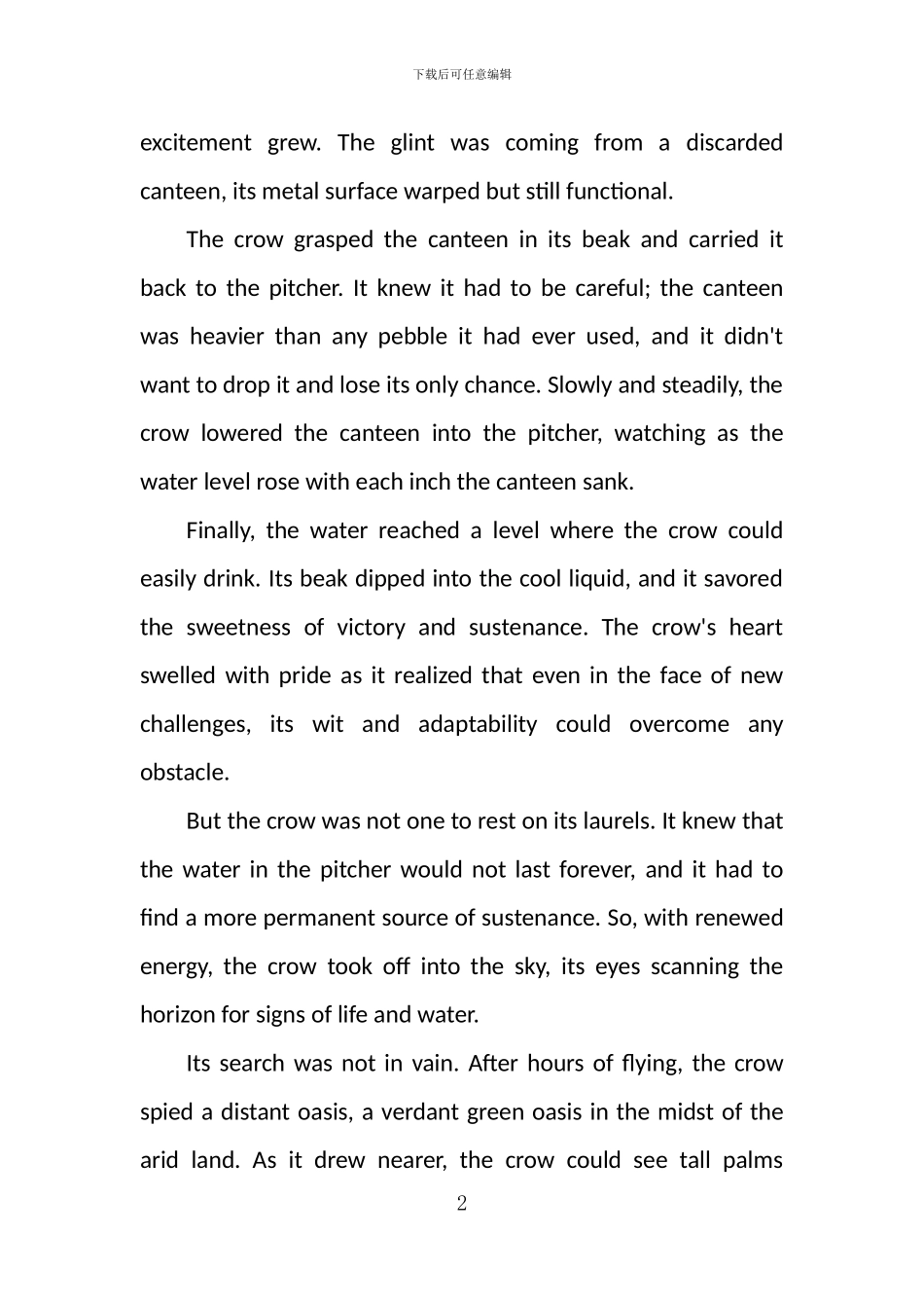 乌鸦喝水读后续写英语作文_第2页