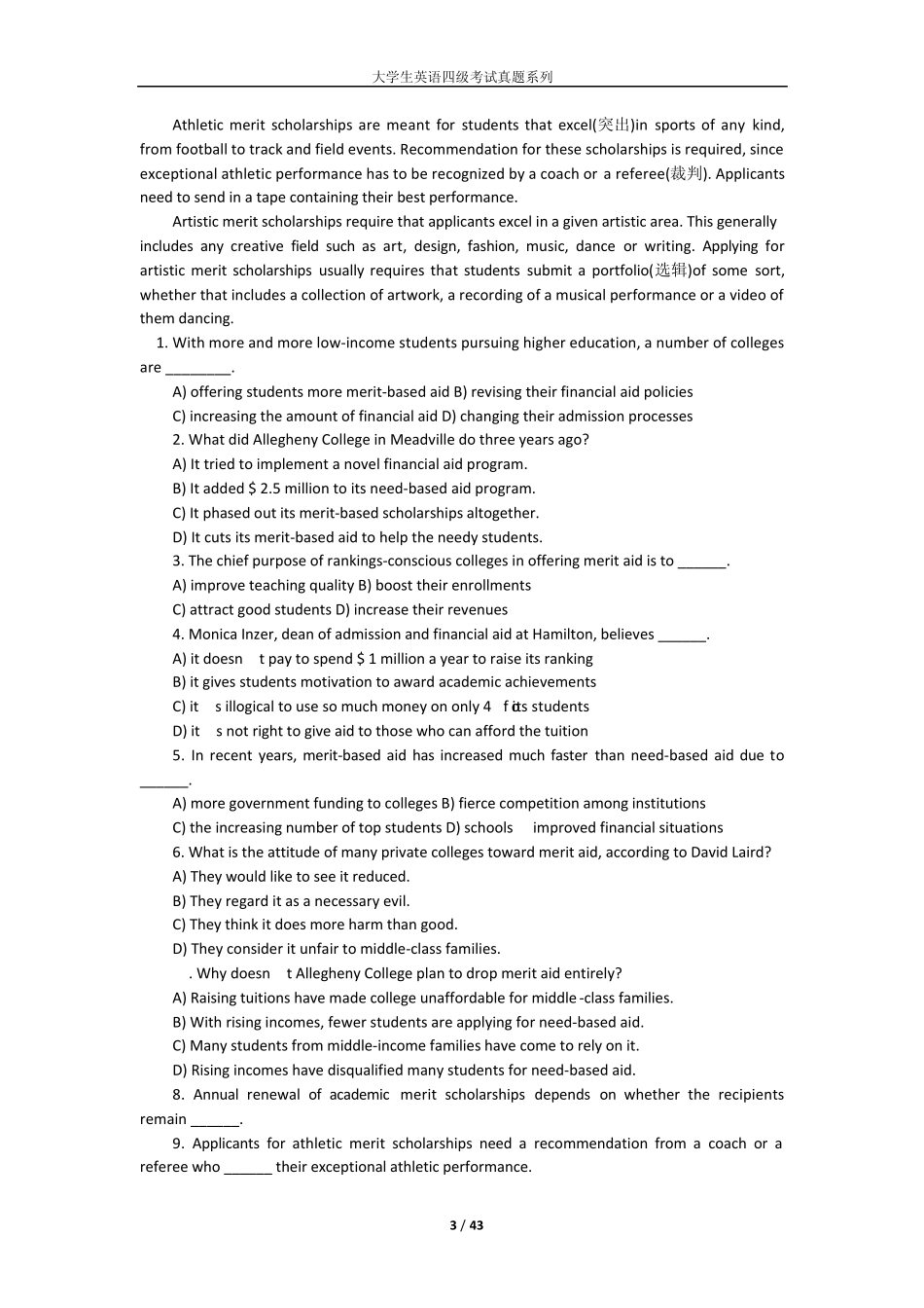 2009年12月大学英语四级考试真题及答案详解_第3页