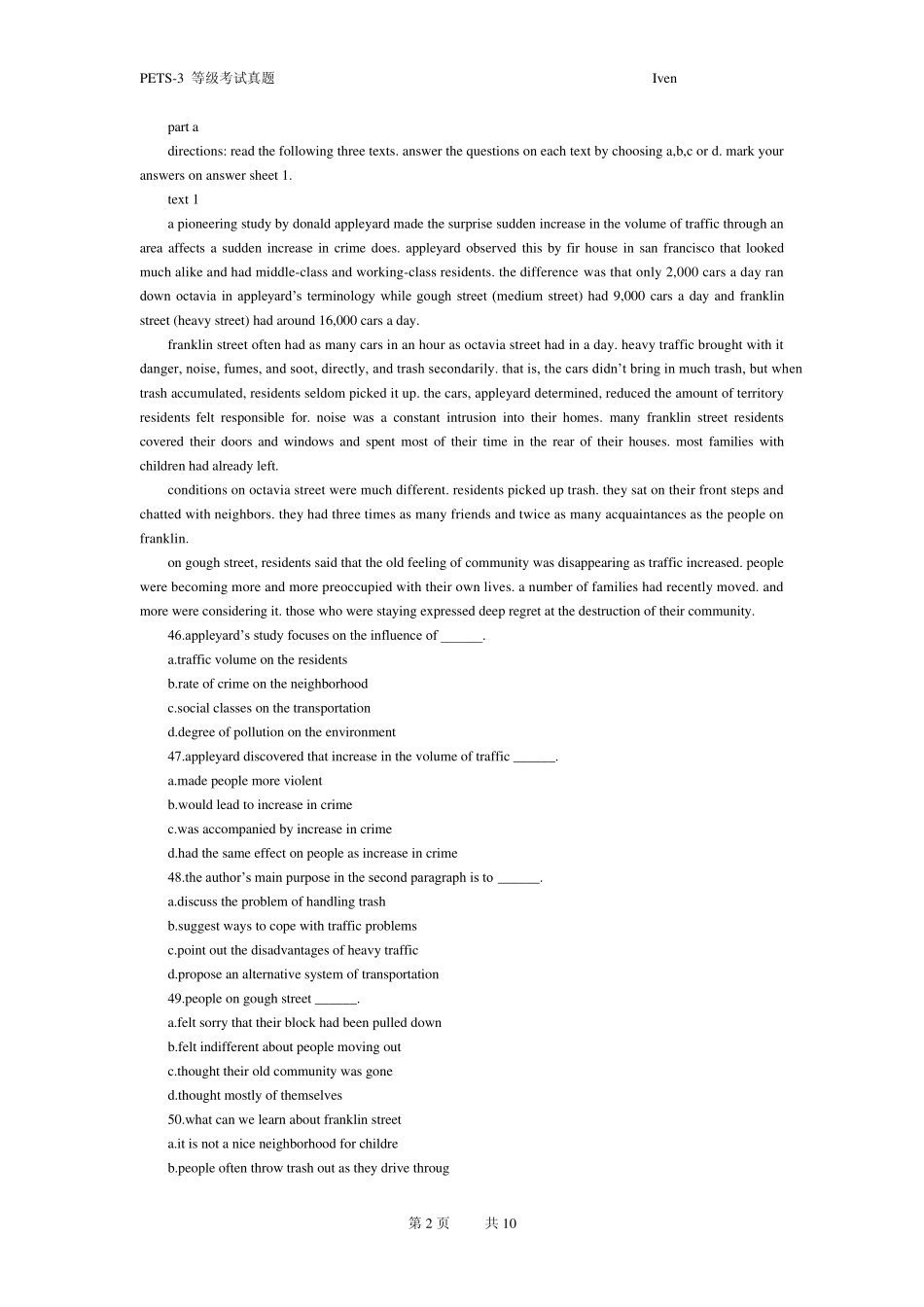 2009年3月公共英语三级真题及答案_第2页