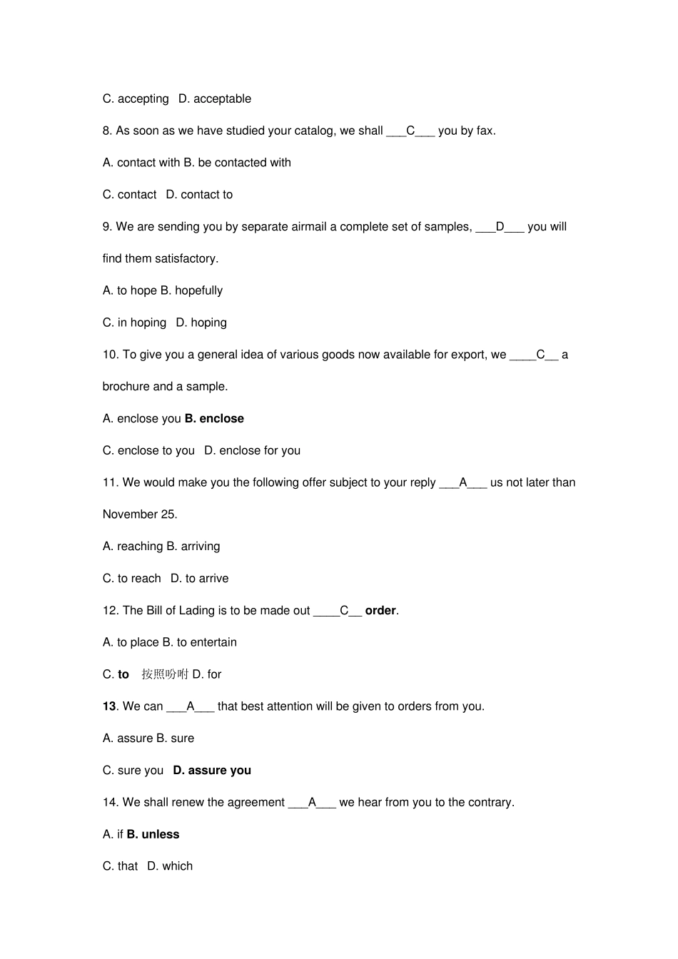 2009年4月《外贸函电》自考试卷amp;答案_第2页