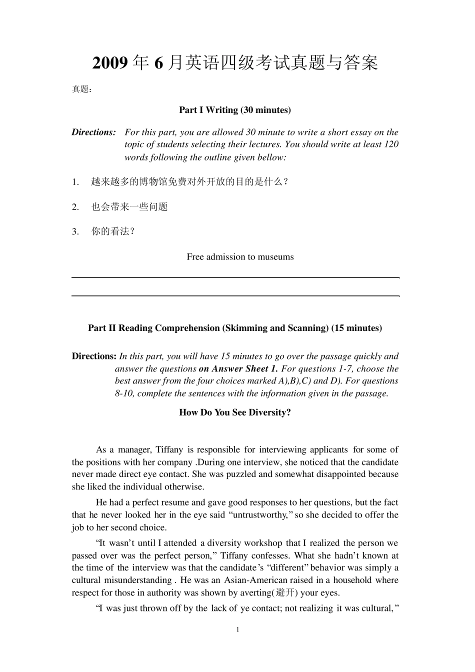2009年6月大学英语四级考试真题及答案下载_第1页