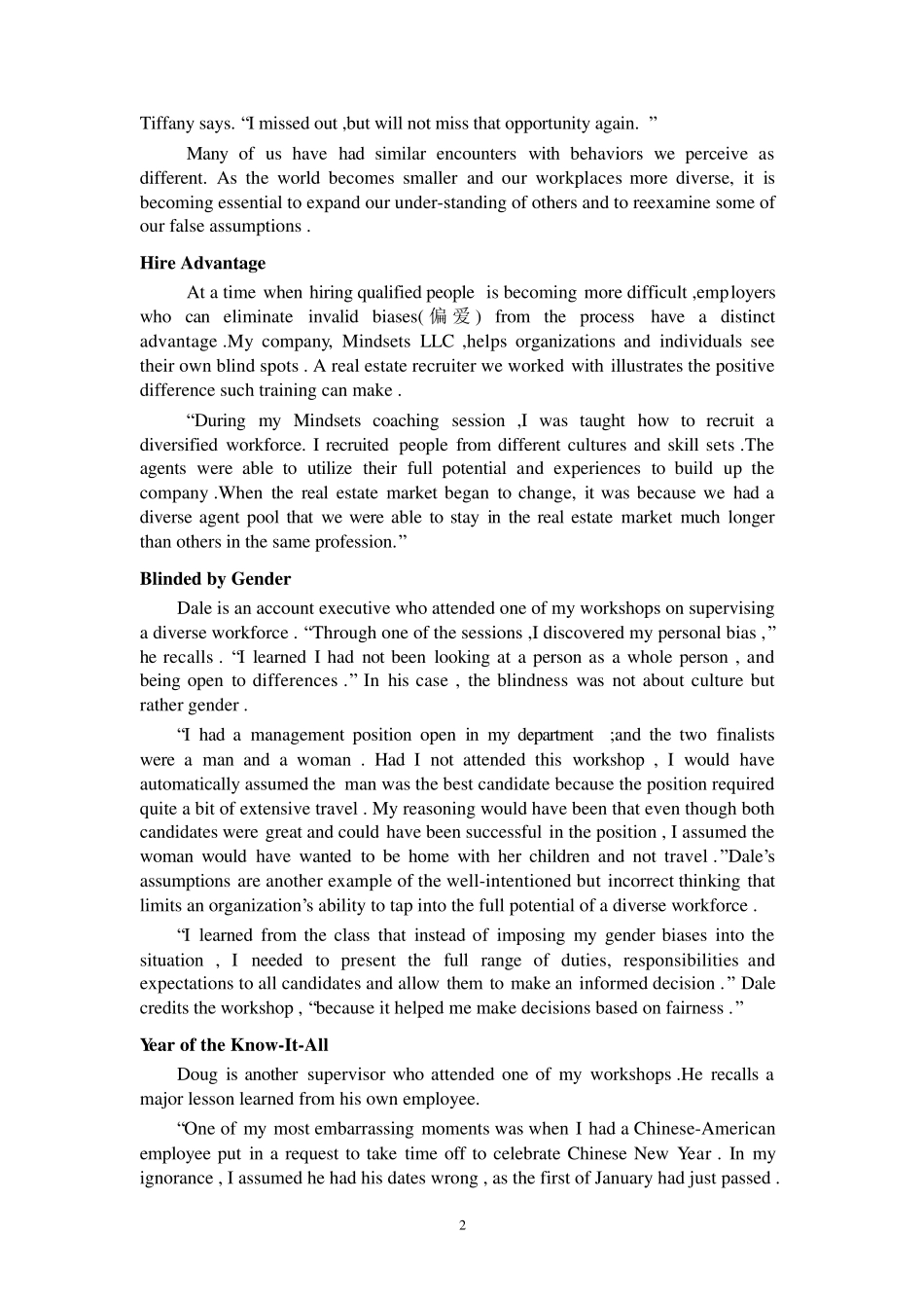 2009年6月大学英语四级考试真题及答案下载_第2页