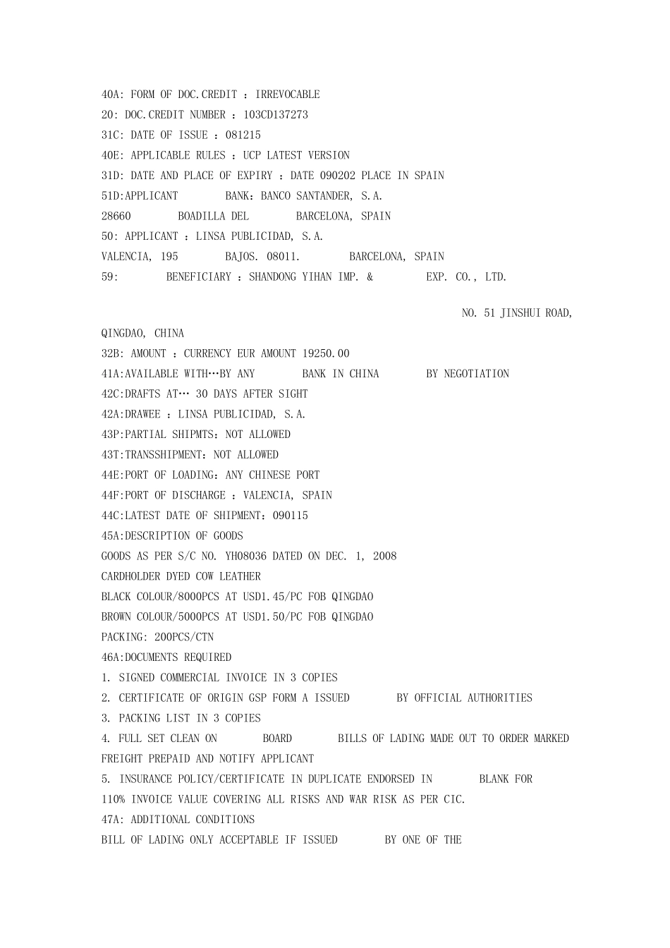 2009年《国际商务单证缮制与操作》真题与参考答案_第2页