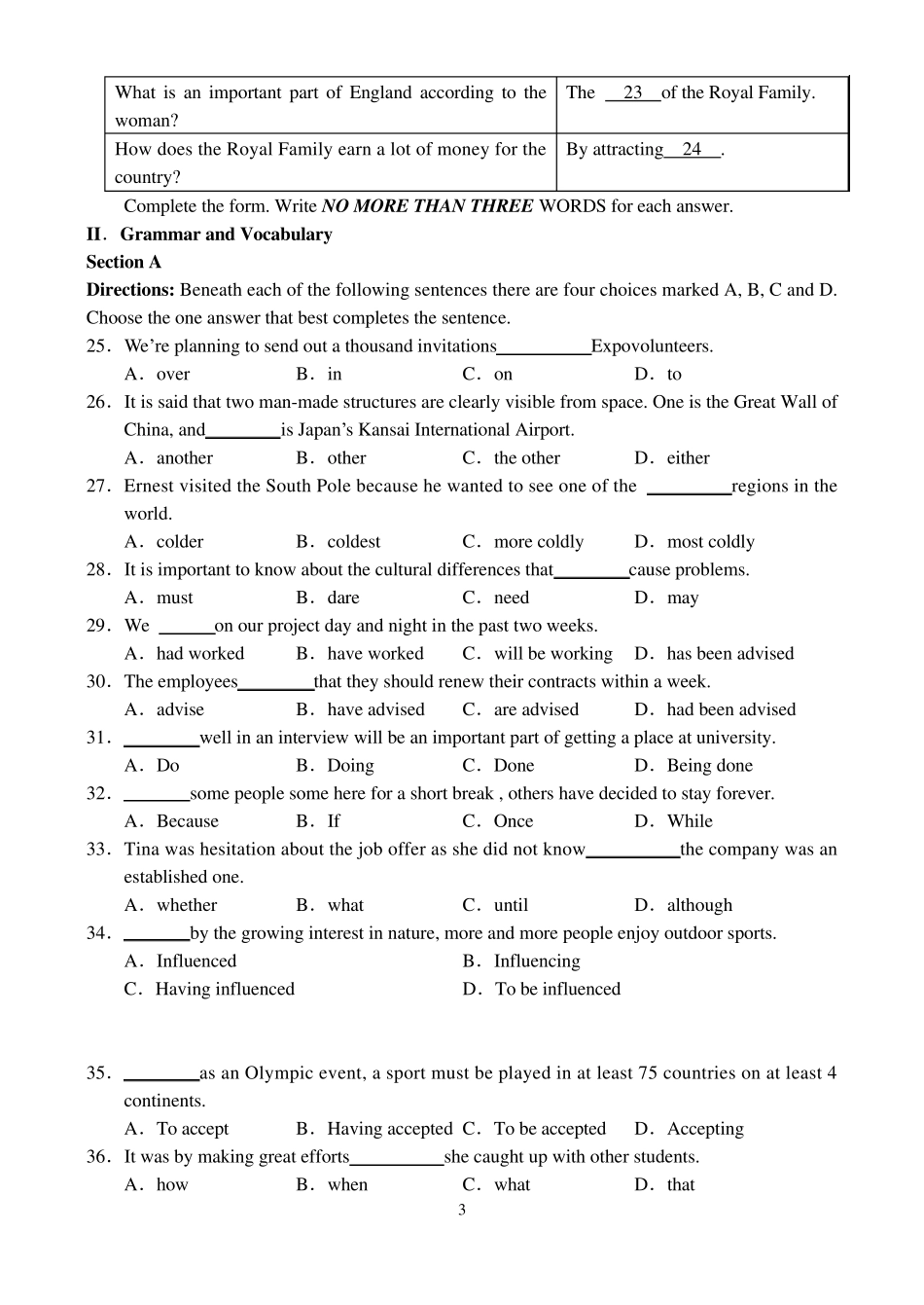 2009年上海春季高考英语试题_第3页