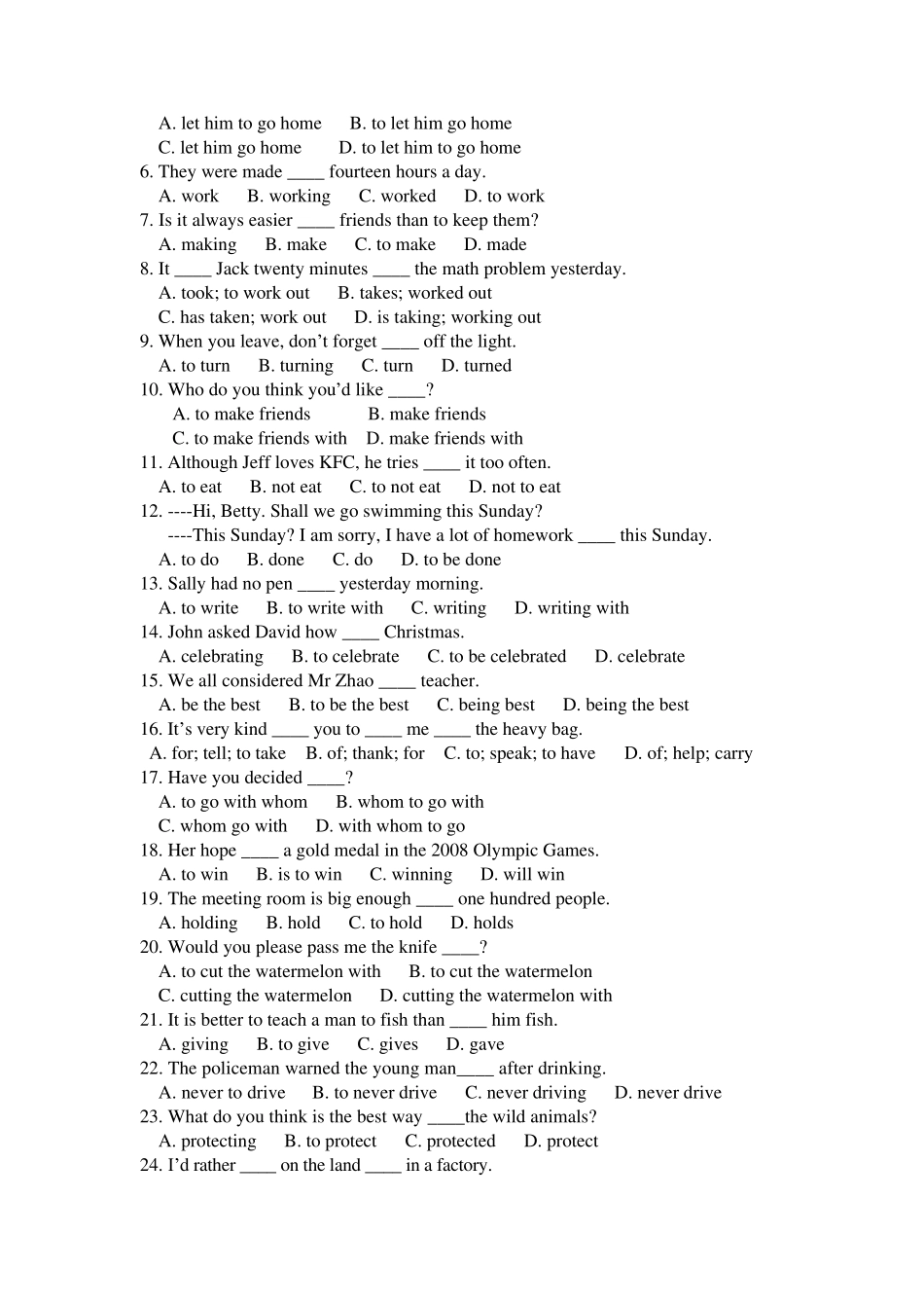 2009年中考初中英语非谓语动词练习题_第3页
