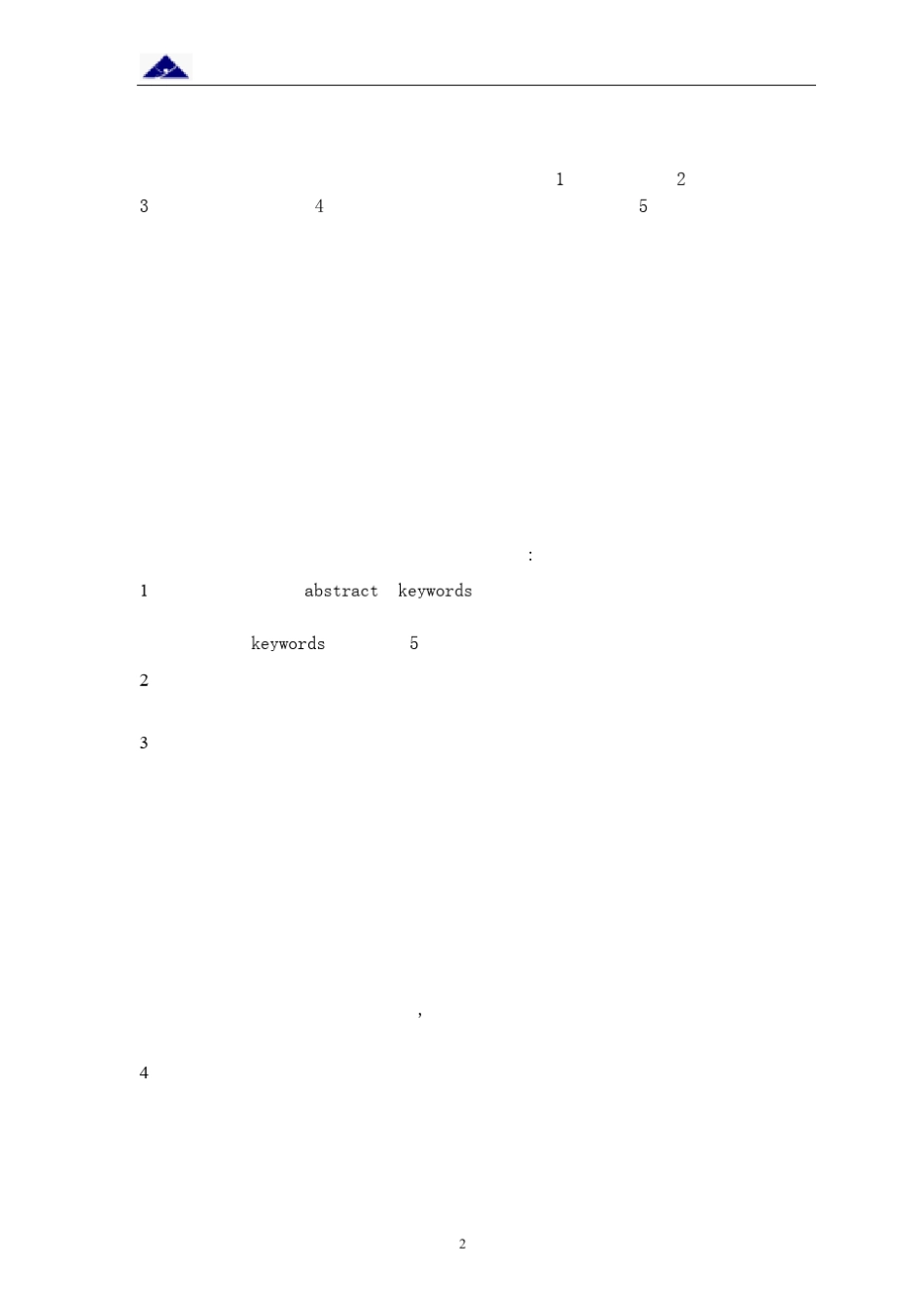 2009年国家自然科学基金资助项目结题报告_第3页