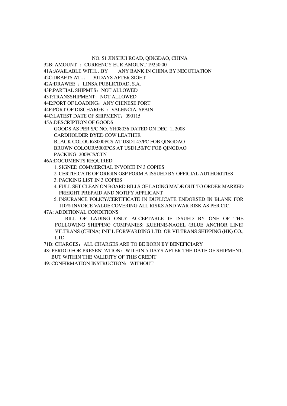 2009年国际商务单证员考试真题及答案操作部分_第2页