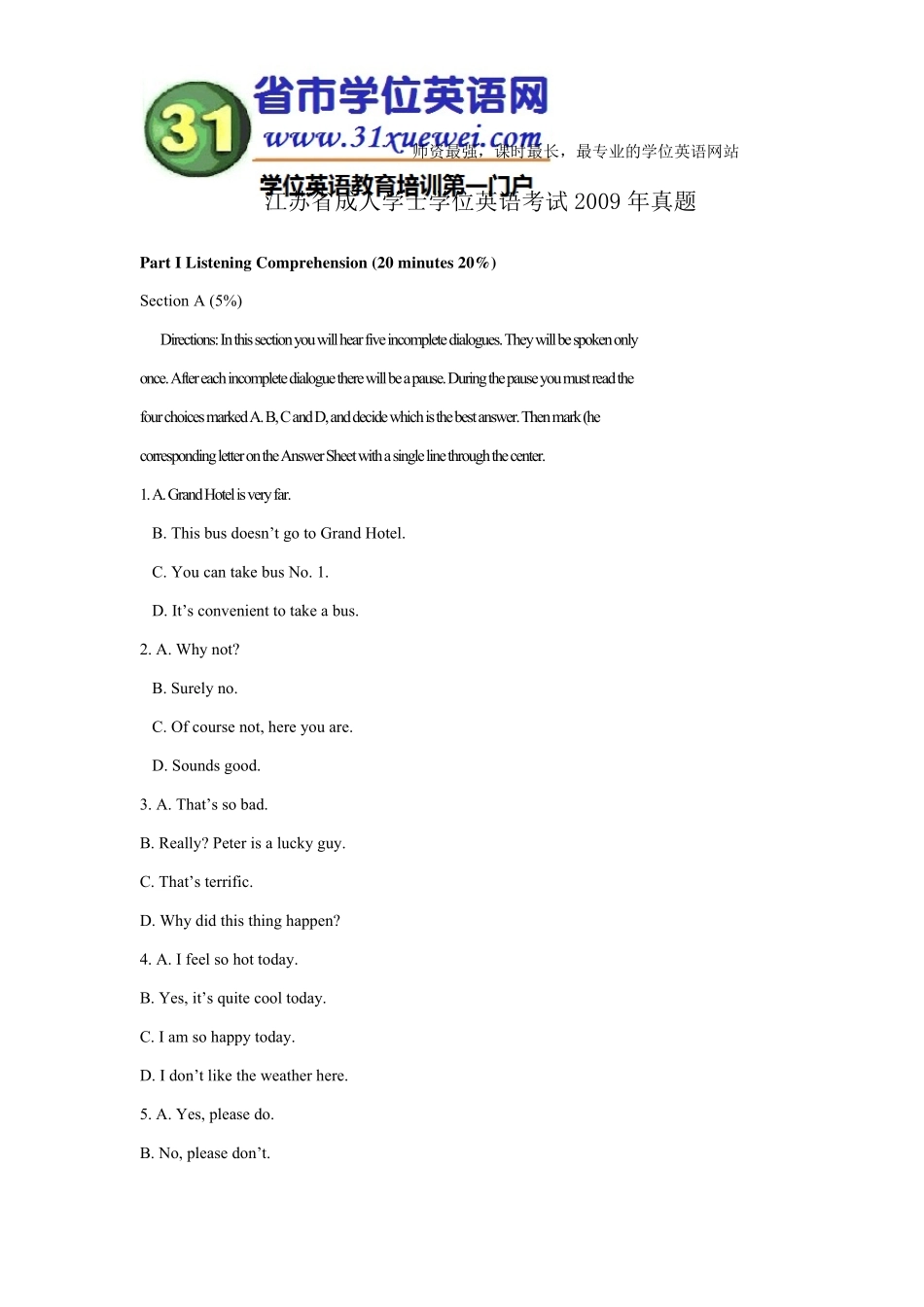 2009年江苏学位英语考试真题_第1页