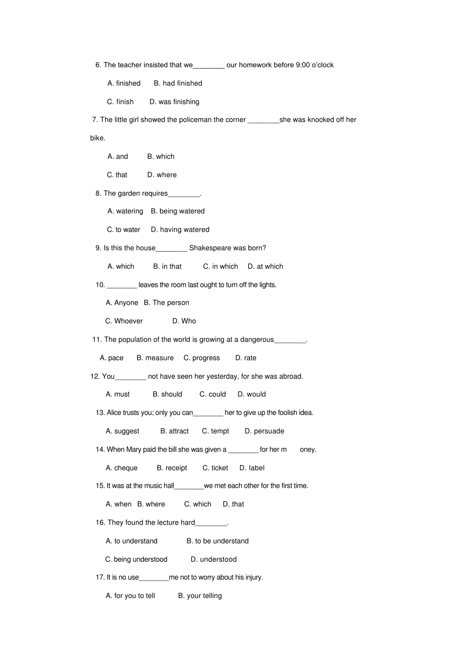 2009年河南省专升本公共英语试题及答案_第2页