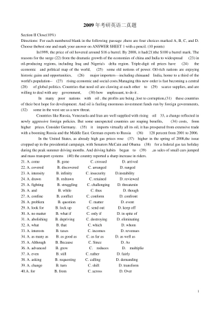 2009年考研英语二真题及答案