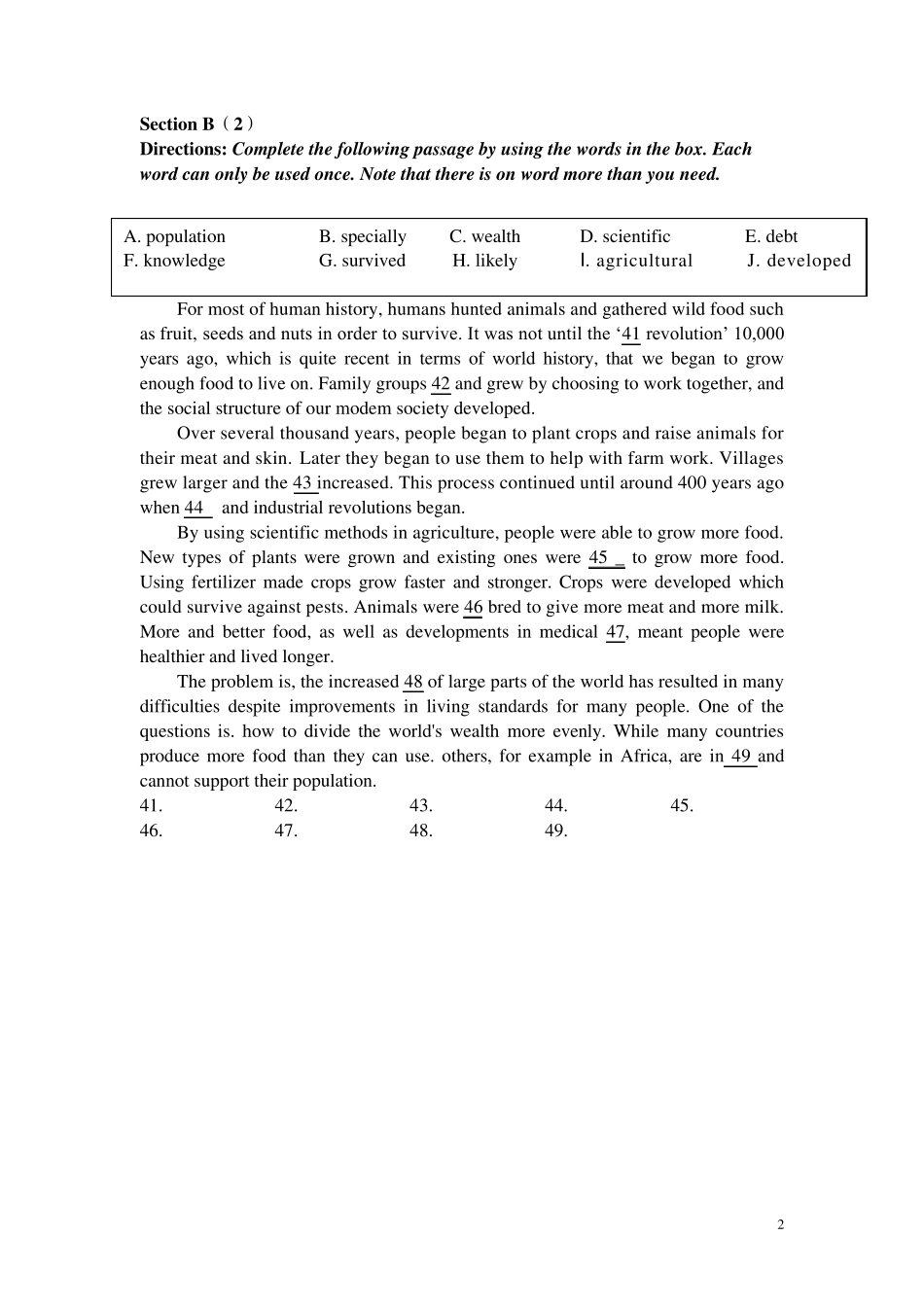 2009灿烂六月12套十选九含答案_第2页