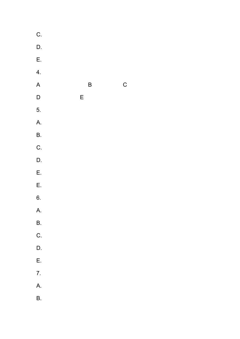 2009级2010级遵义医学院珠海校区临床医学外科学毕业考试题_第2页