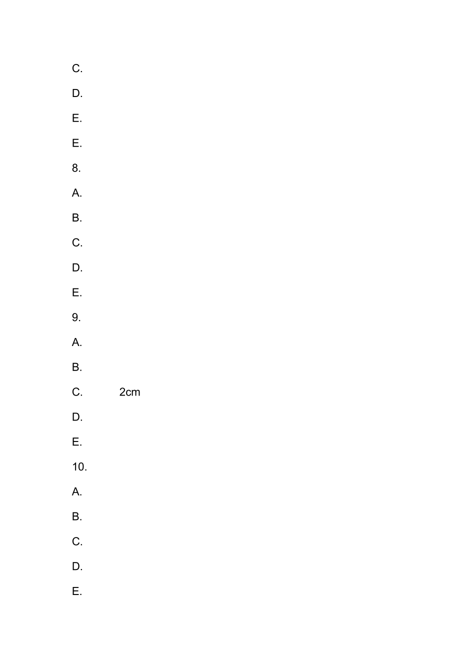 2009级2010级遵义医学院珠海校区临床医学外科学毕业考试题_第3页