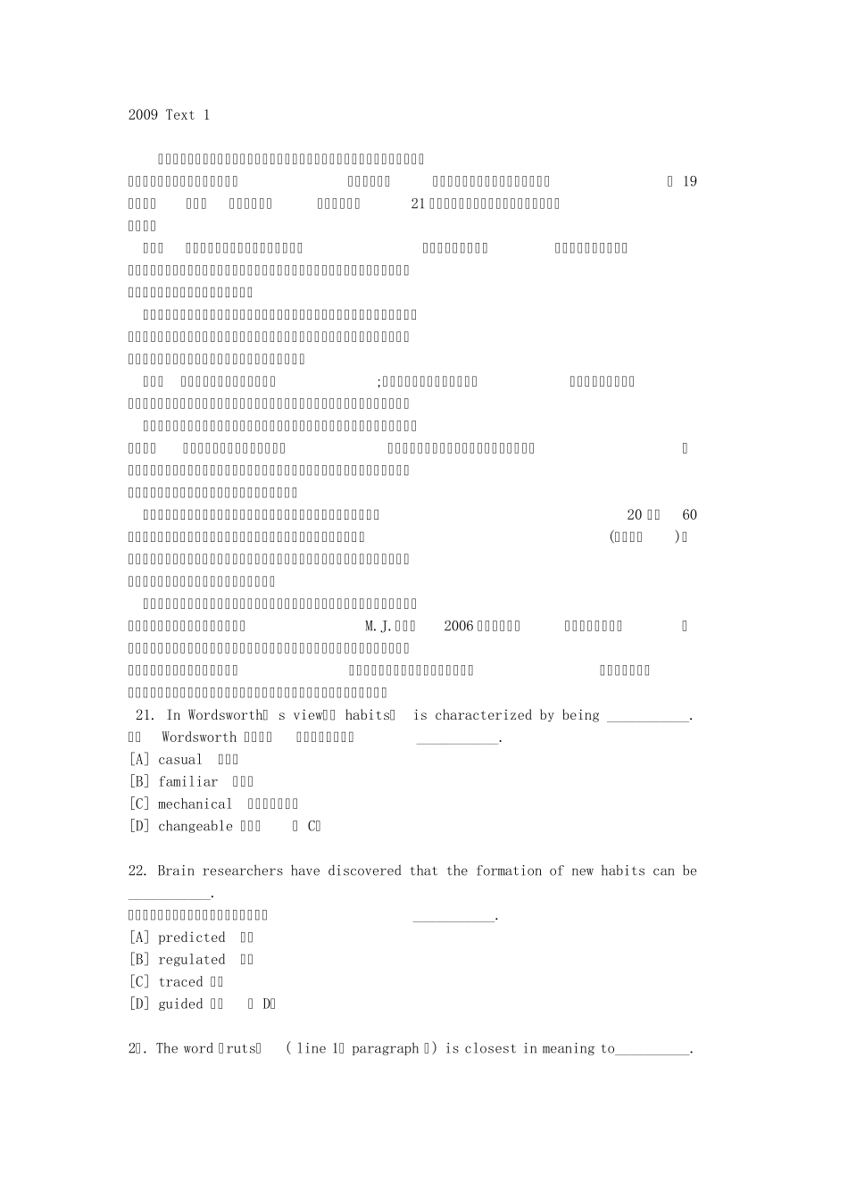 2009考研英语阅读翻译(正文+选项)_第1页