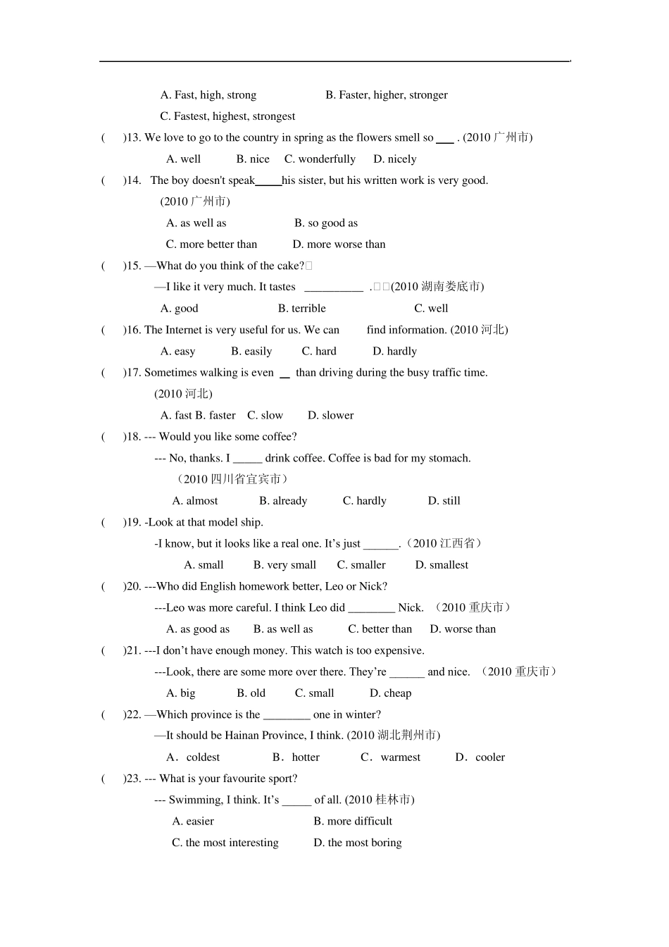 2010中考英语真题分类汇编形容词副词数词介词_第2页