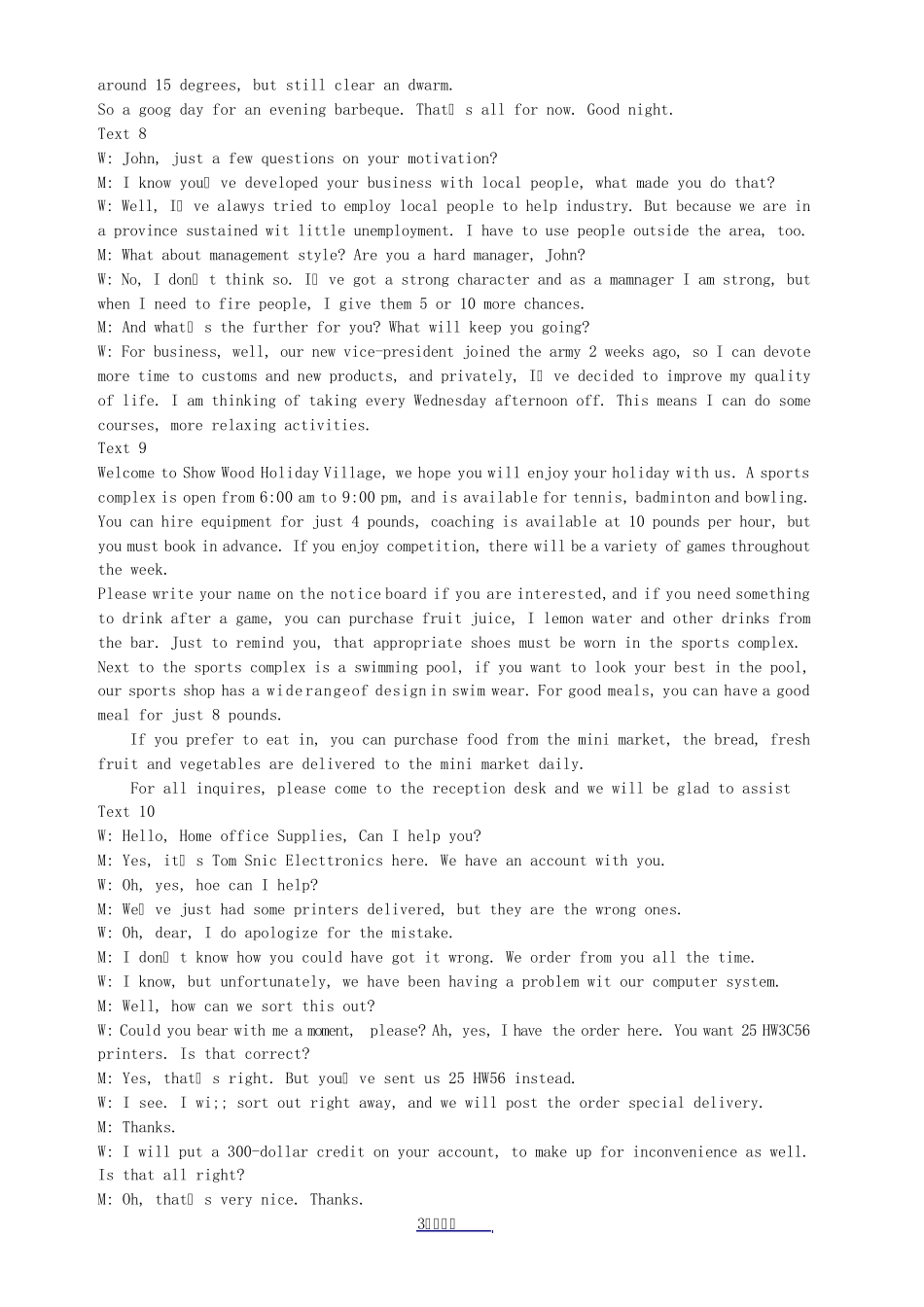 2010全国各地高考英语听力录音稿_第2页