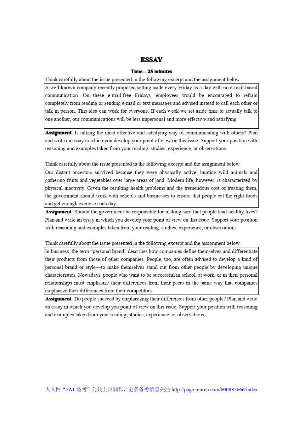 2010年05月SAT真题_第2页