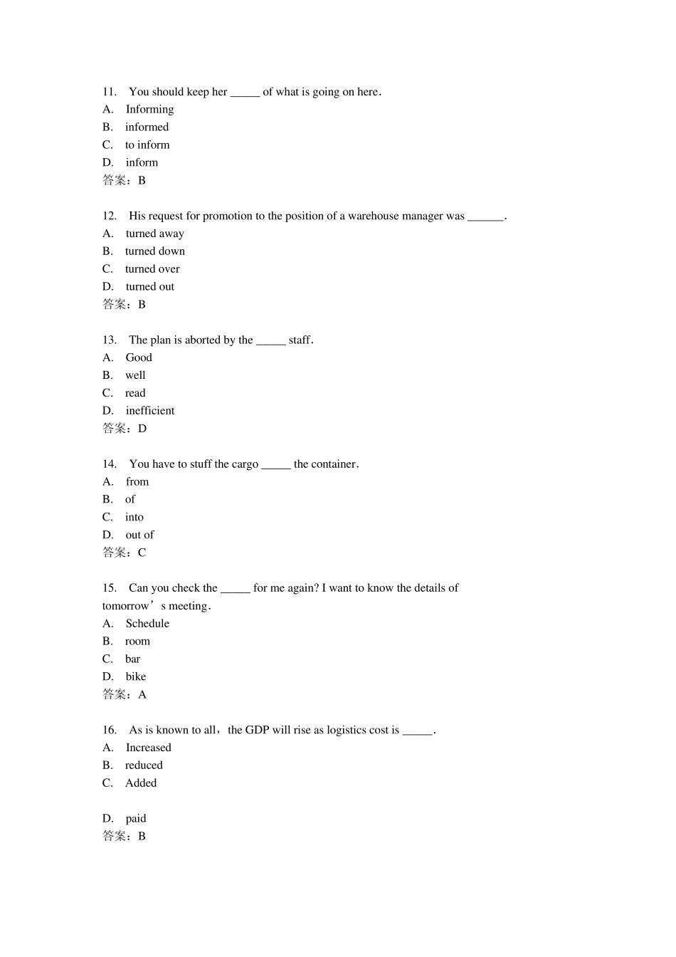 2010年10月全国自考物流英语真题_第3页