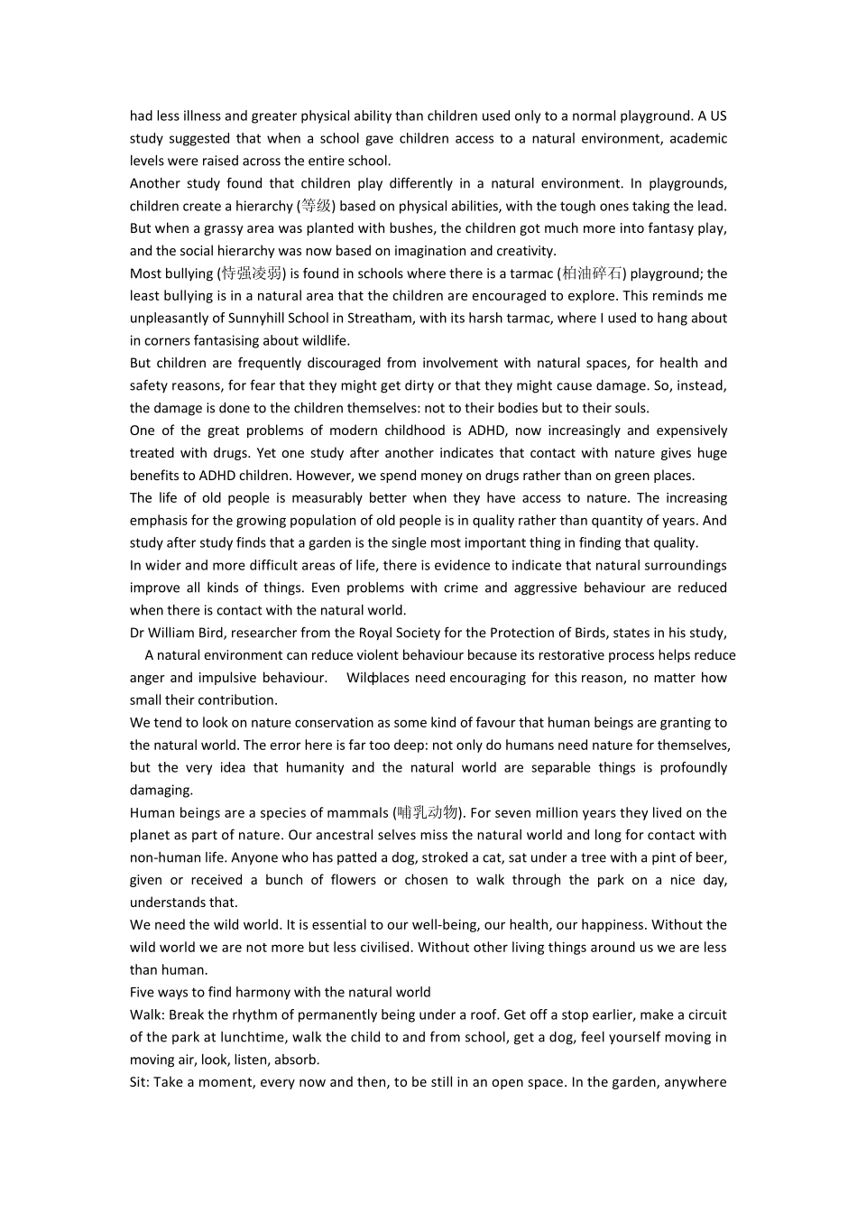 2010年12月英语四级真题试卷word下载附答案_第2页