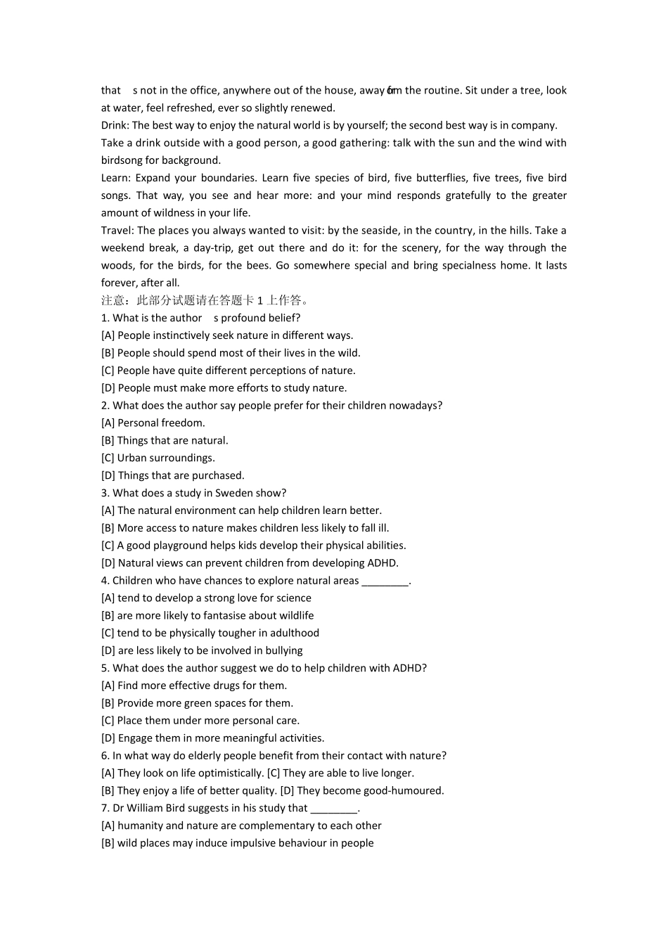 2010年12月英语四级真题试卷word下载附答案_第3页