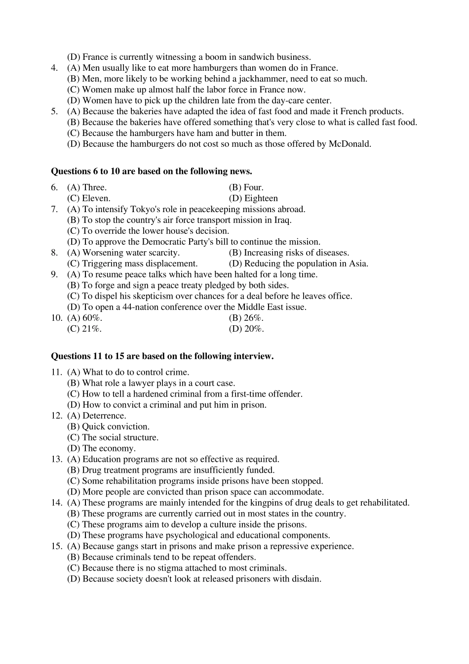 2010年3月高级口译真题及答案_第2页
