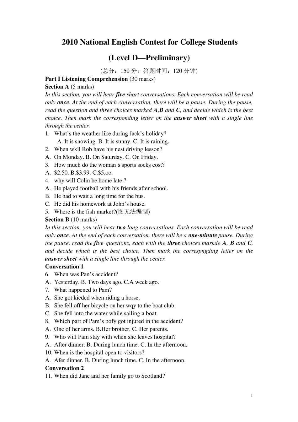 2010年全国大学生英语竞赛初赛试卷及答案(D类)_第1页