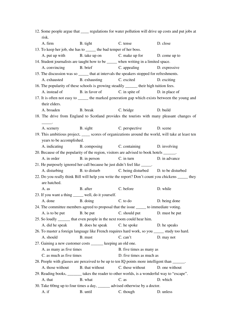 2010年在职攻读硕士学位全国联考英语真题及答案_第3页
