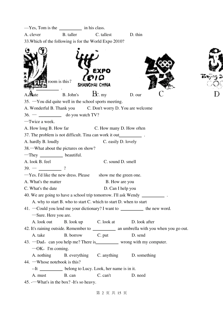 2010年山东省济南市中考英语试题及解析_第2页