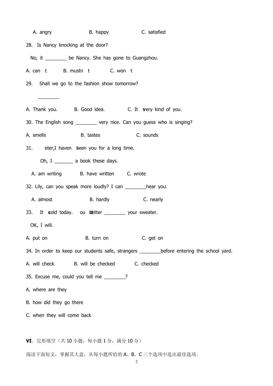 2010年海南省中考英语试题及答案_第2页