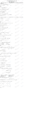 2010年考研数学二真题与答案详解