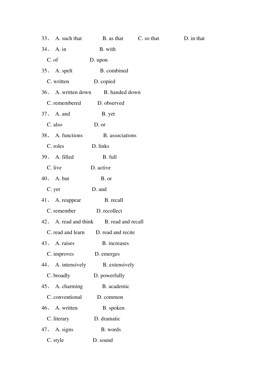 2010年英语专业四级真题完形填空及答案解析_第2页