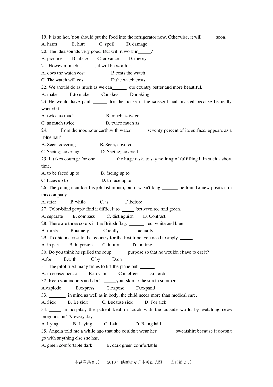 2010年陕西省普通高等院校专升本统一考试大学英语_第2页